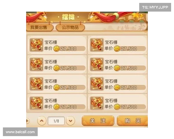 游戏攻略大全,畅玩无忧 游戏攻略大全,畅玩无忧