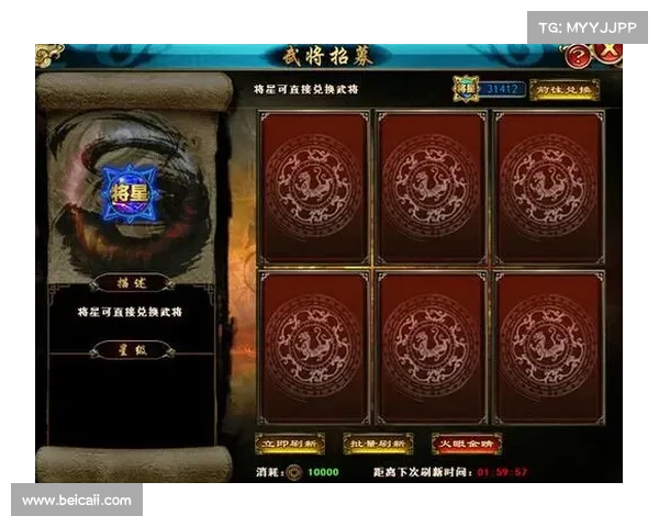 赤壁rpg攻略 赤壁rpg攻略