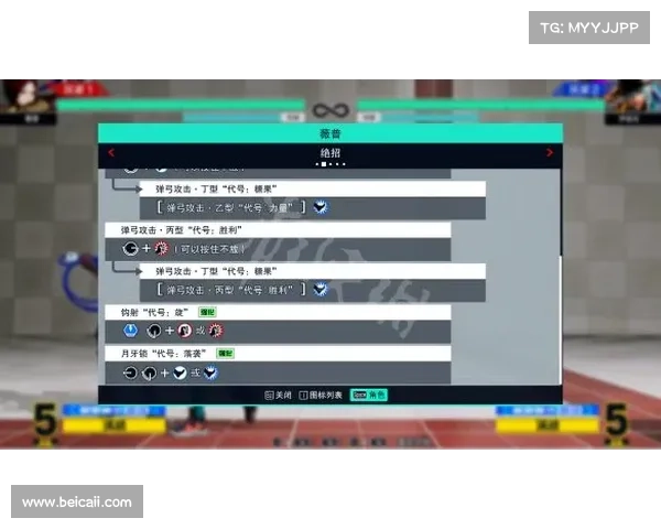 遥控器解锁拳皇九七必杀连招 遥控器解锁拳皇九七必杀连招