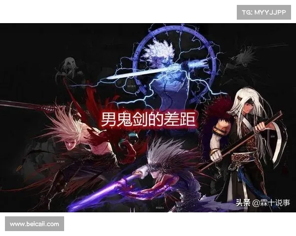 鬼泣:普雷装备升级攻略解析 鬼泣:普雷装备升级攻略解析