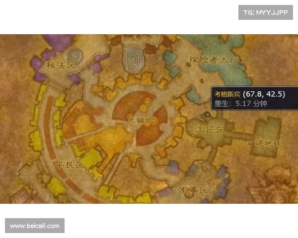 魔兽世界怀旧服:巧妙升级策略助你快速提升侏儒等级 魔兽世界怀旧服:巧妙升级策略助你快速提升侏儒等级
