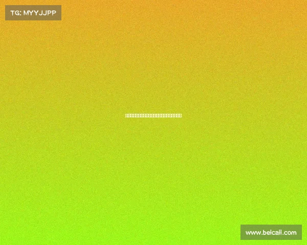 电子竞技总决赛开幕式视频—电子竞技世界总决赛