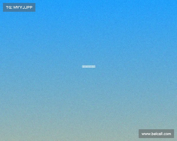 台湾电子竞技俱乐部