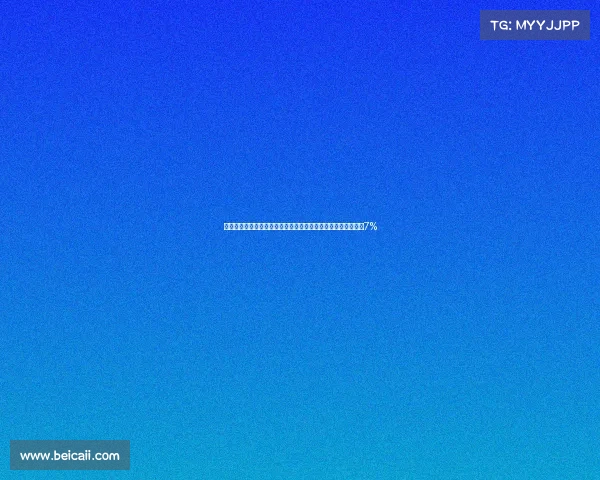 杭州电竞发展、杭州电竞产业跻身全国四强，上半年赛事占比超7%