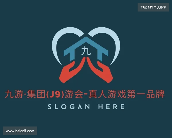 网页版九游·集团(J9)游会-真人游戏第一品牌